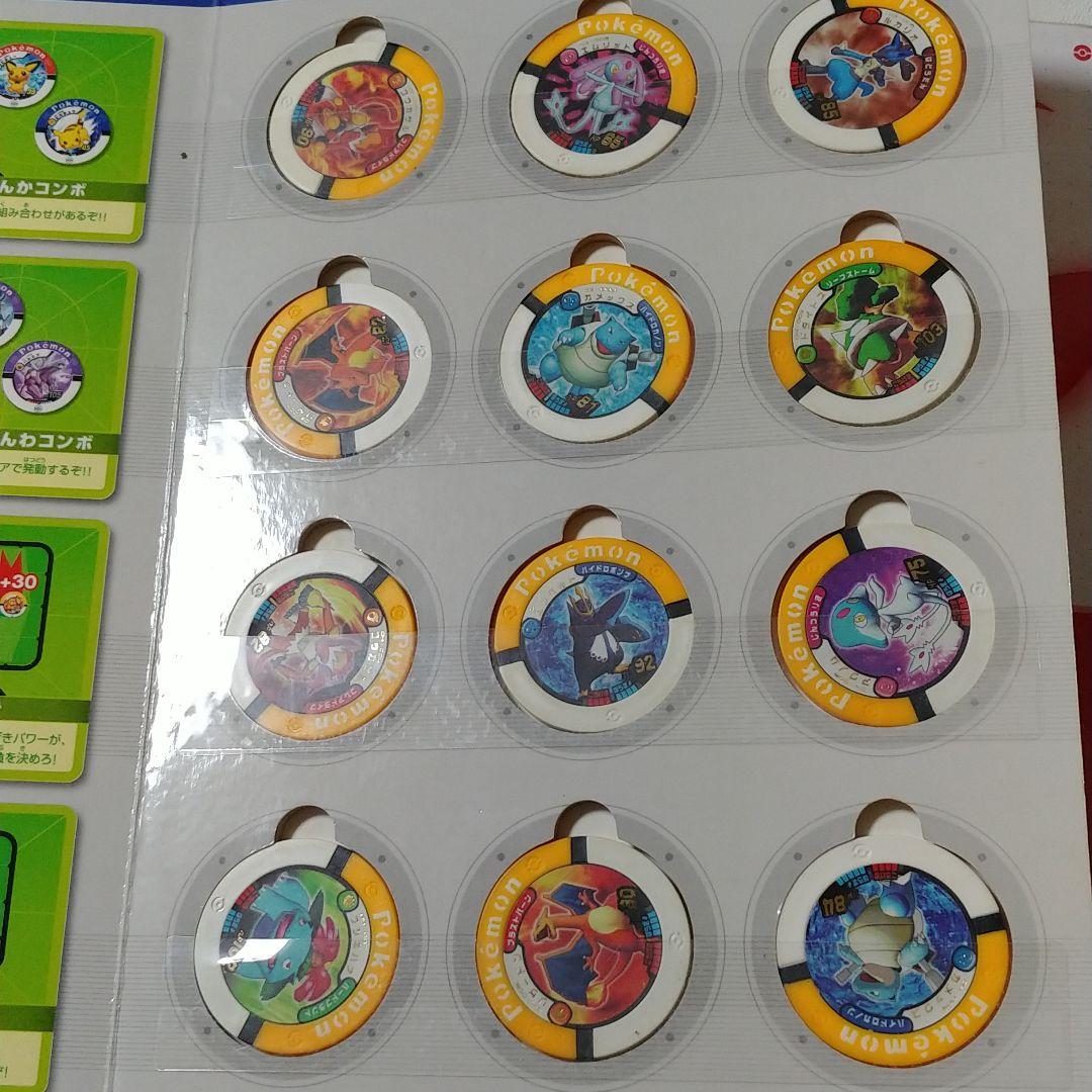 2025年最新】Yahoo!オークション -ポケモンバトリオの中古品・新品・未