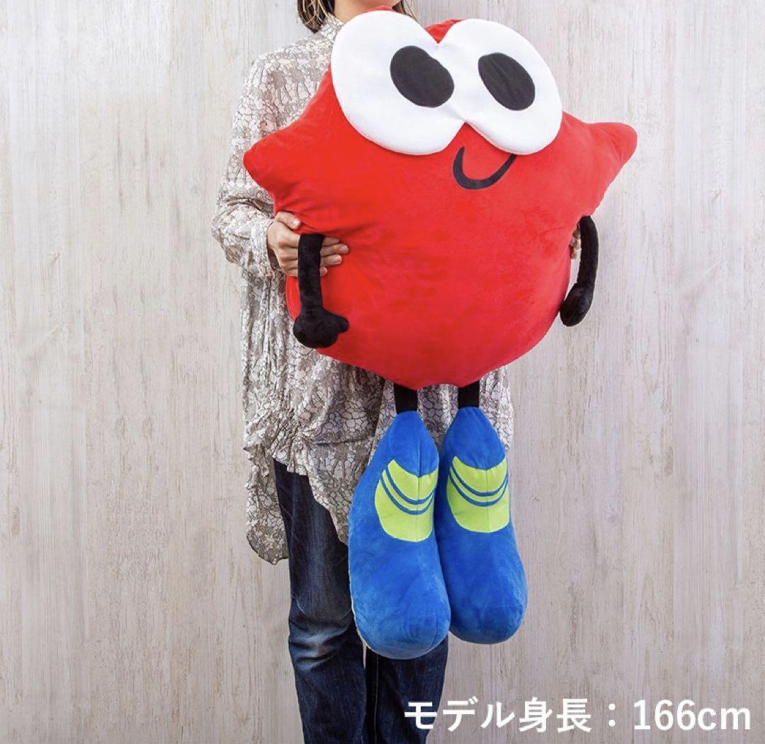 Nissy BIG Lippy ぬいぐるみ NEP会員限定商品