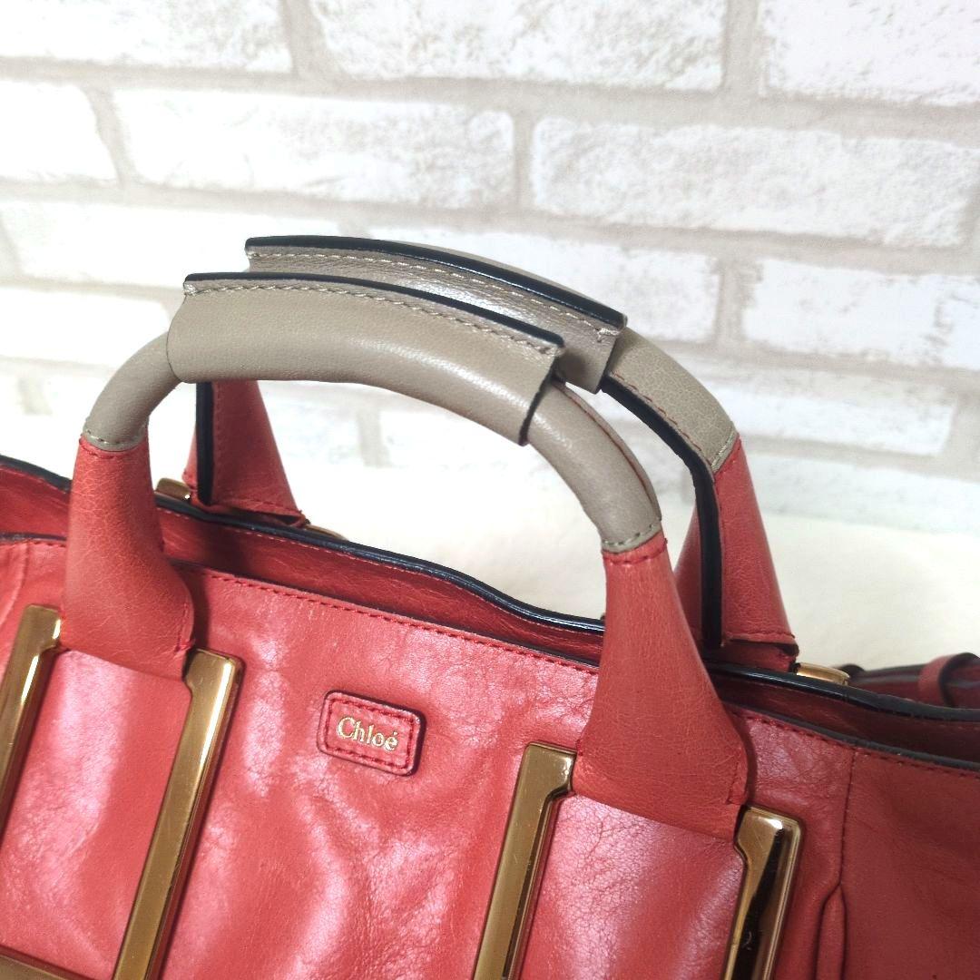 クロエ　エテル 2way ハンドバッグ Chloé レザー ショルダーバッグ