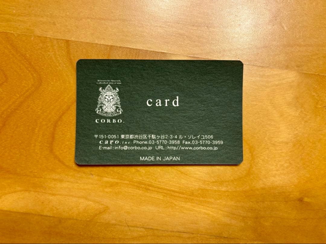 YSさん専用CORBO（コルボ） レザーペンケース SLATEシリーズ ブラック