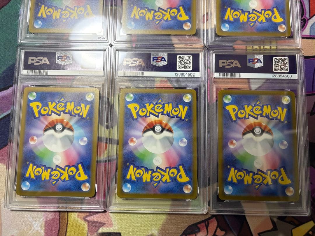 【PSA10❗️】 マクドナルドプロモ PSA10連番 下3桁キリ番ありおまけ付き