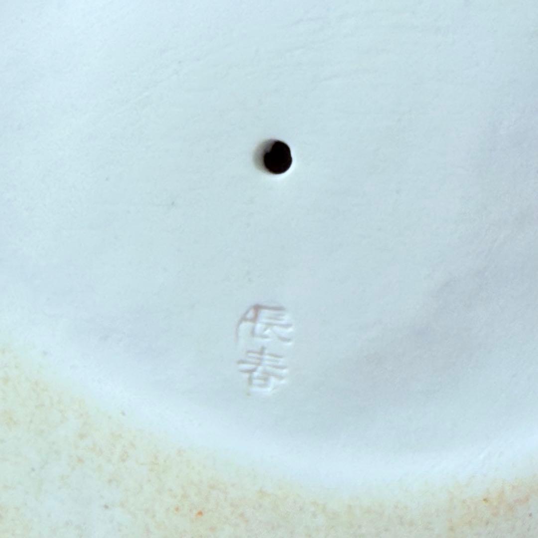 伊万里 鍋島 長春窯 白磁観音像 共箱有り 高さ45㎝の通販はau PAY