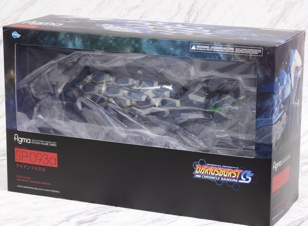 figma アイアンフォスル 正規新品　ダライアスバースト クロニクルセイバーズ