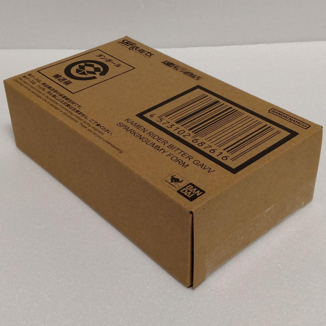 S.H.Figuarts ビターガヴ スパーキングミ＆ガヴ ブリザードソルベ