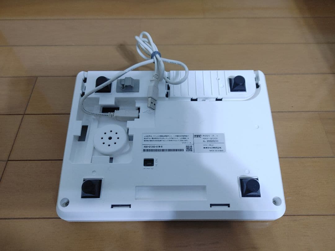 東芝テック TOSHIBA TEC POSキーボード KBD-QT200 - メルカリ