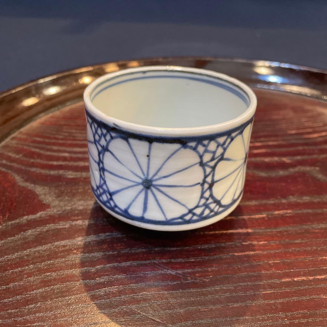 菅原文太サントリーホワイトパネル時計