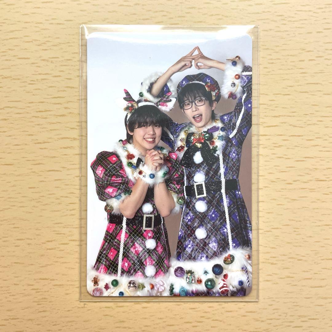 パンダドラゴン パラゴン なぎ なるき 混合 トレカ - メルカリ