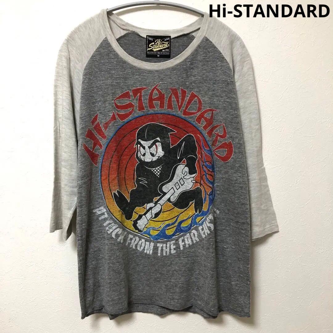 Hi-STANDARD ハイスタンダード ラグラン Tシャツ - メルカリ