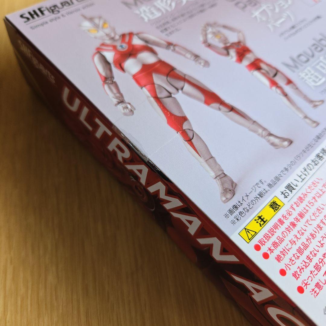 S.H.Figuarts ウルトラマンエース ウルトラマンA 再販版