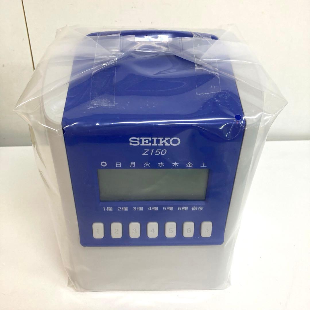 f121-36 SEIKO セイコー タイムレコーダー Z150 タイムカード