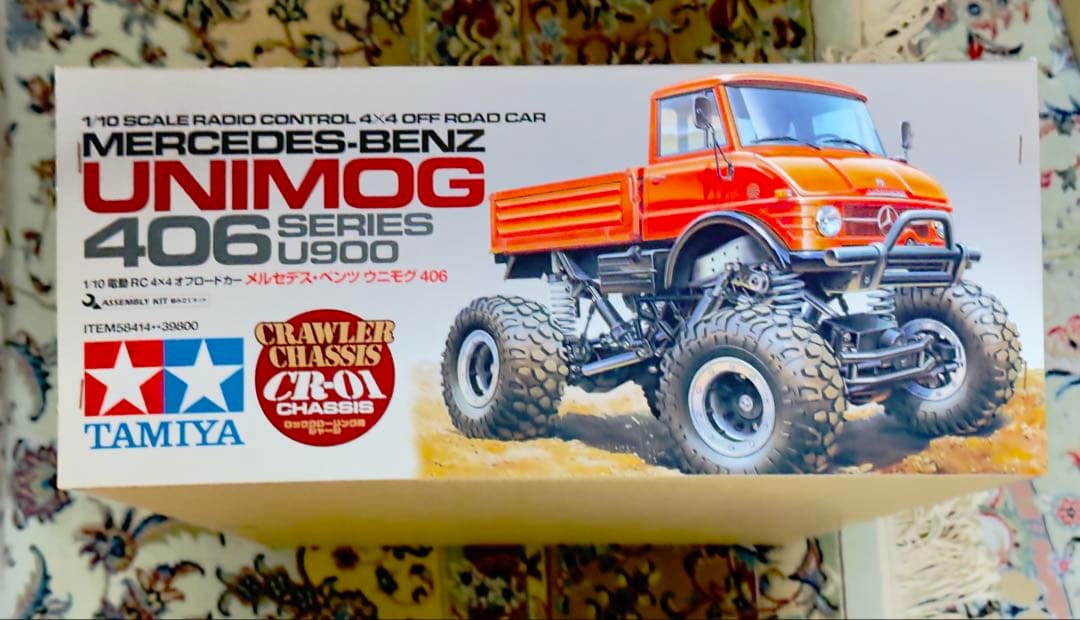 限定値下げ中☆ラスト1台☆タミヤ☆メルセデス・ベンツ ウニモグ406