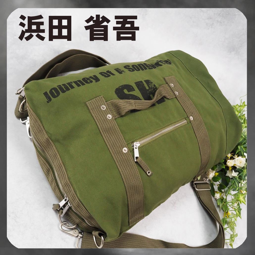 美品 浜田省吾 2015 ツアーグッズ ジャニーバッグ 4way Journey