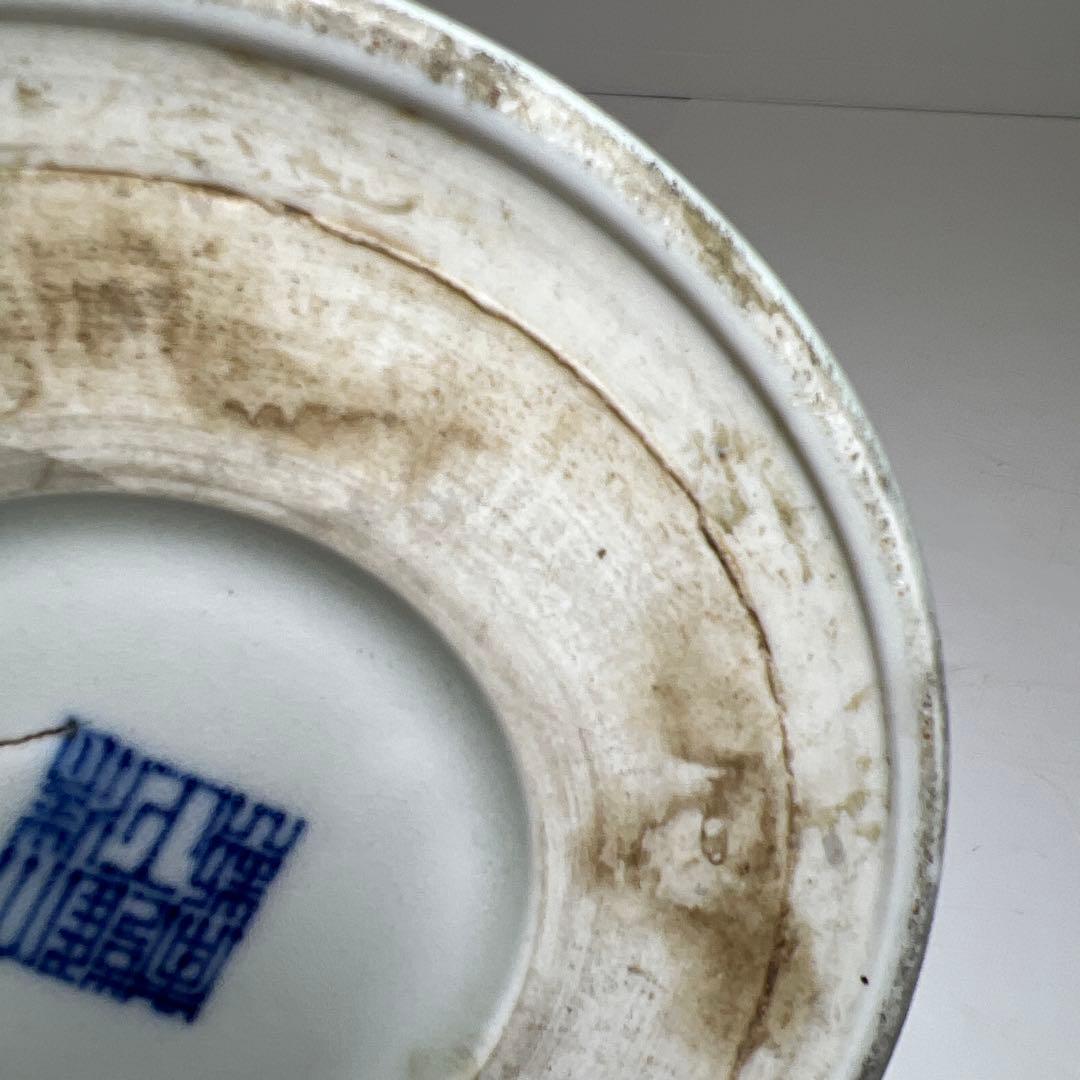 中国清時代 大清雍正年製 青花筆筒 高さ14㎝ 東Y7-1003⭐︎2Fタサオ