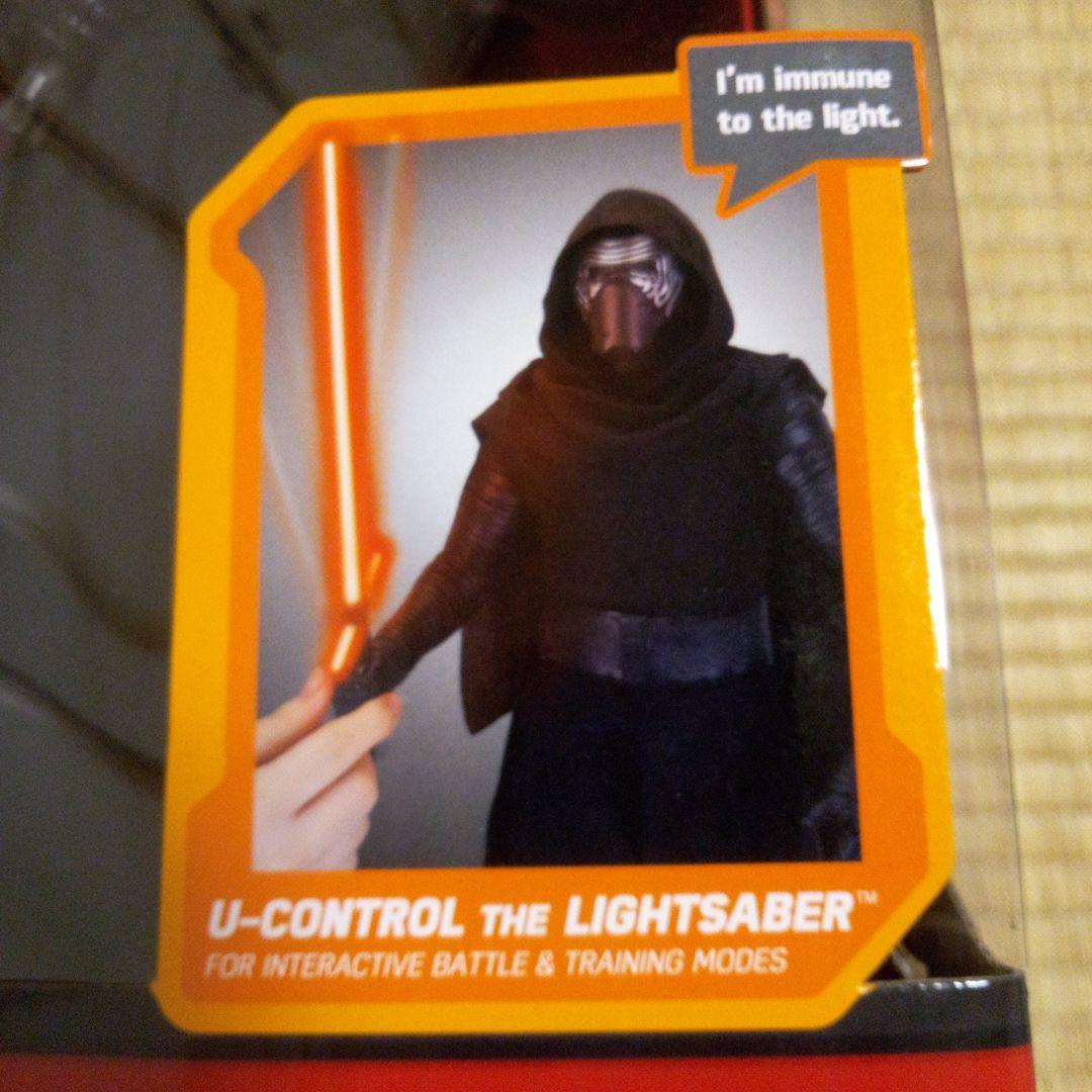 シンクウェイ　トイズスマートフィギュア　カイロンレイ