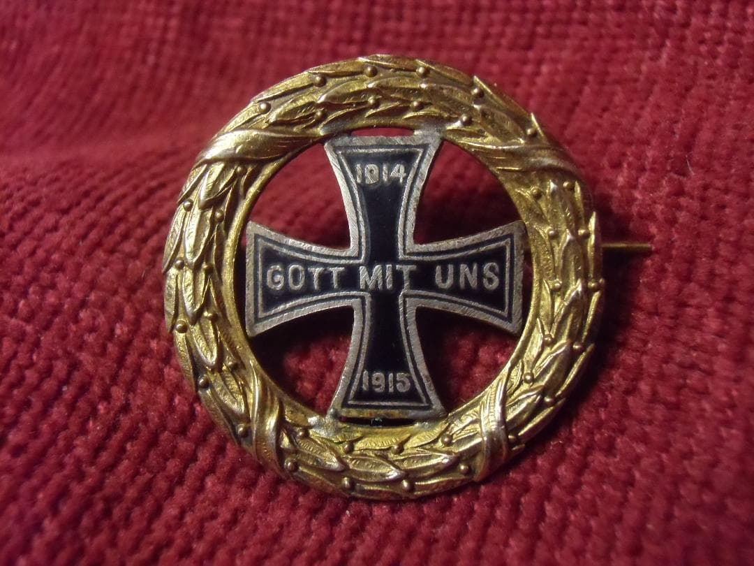 Ｗ帝政ドイツ軍/プロイセン王国＊１９１４～１９１５年＊鉄十字ブローチ（実物） W帝政ドイツ軍/プロイセン王国＊1914鉄十字ペンダントトップ（実物）
