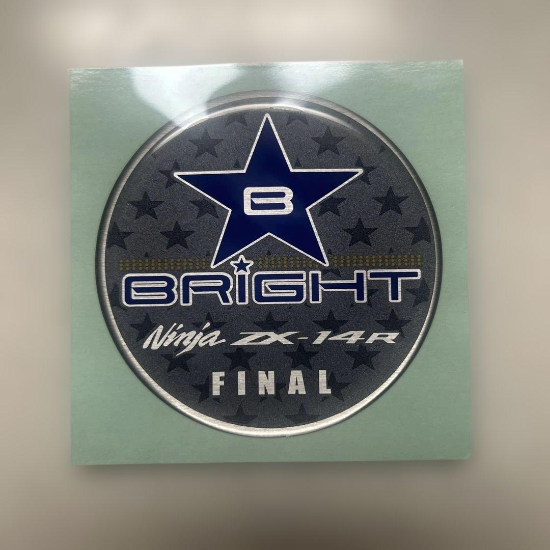 レア]カワサキ ZX-14Rファイナル ブライト製ステッカー新品 - メルカリ