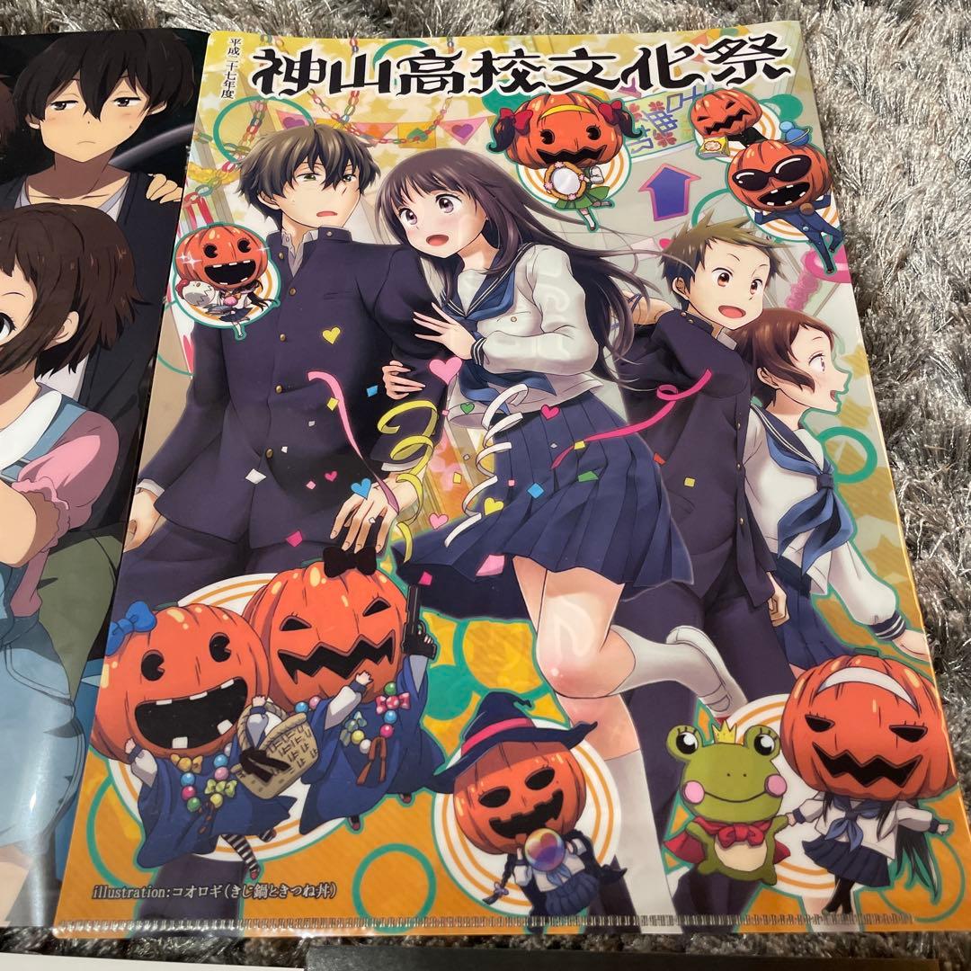 氷菓 神山高校文化祭 クリアファイル ポストカードまとめ売り