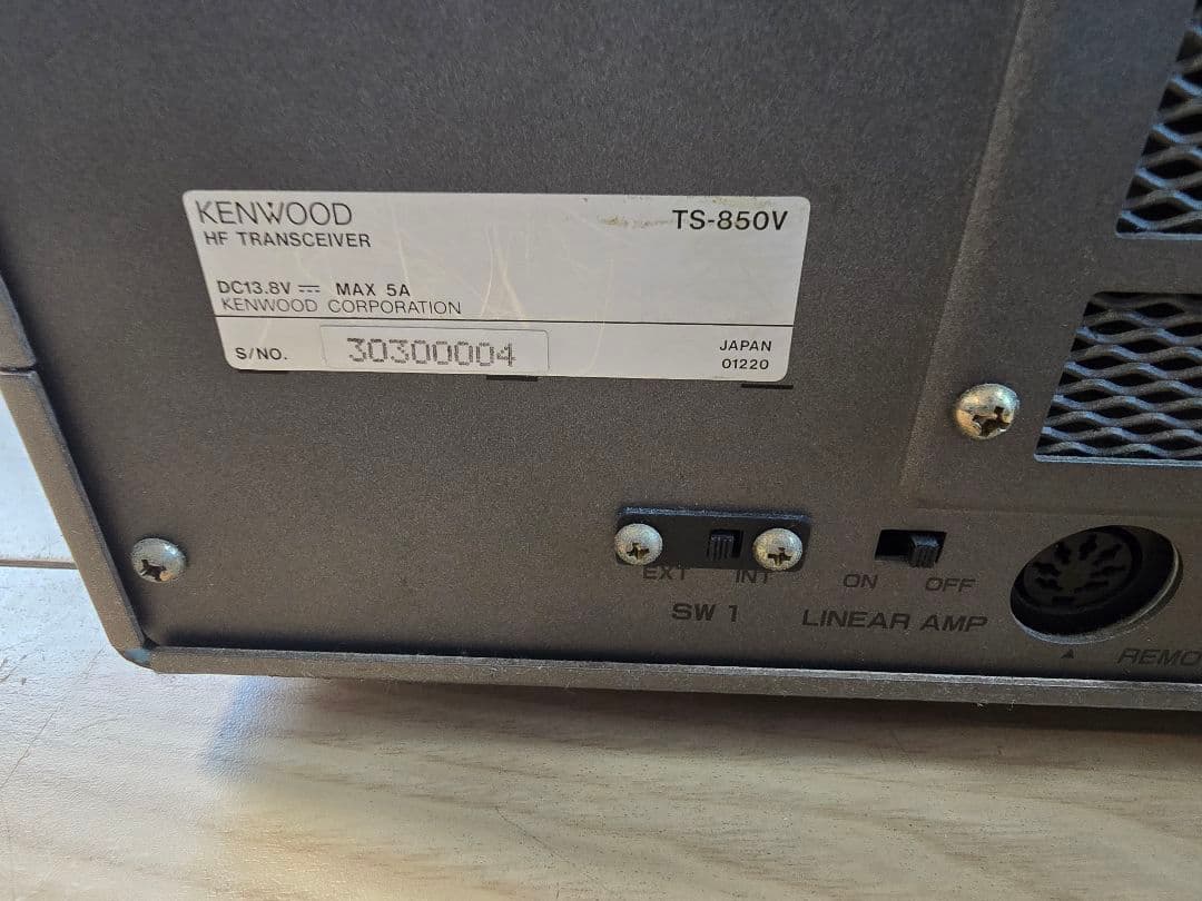 最終値下げKENWOOD TS-850V HFトランシーバー 最終値下げKENWOOD TS