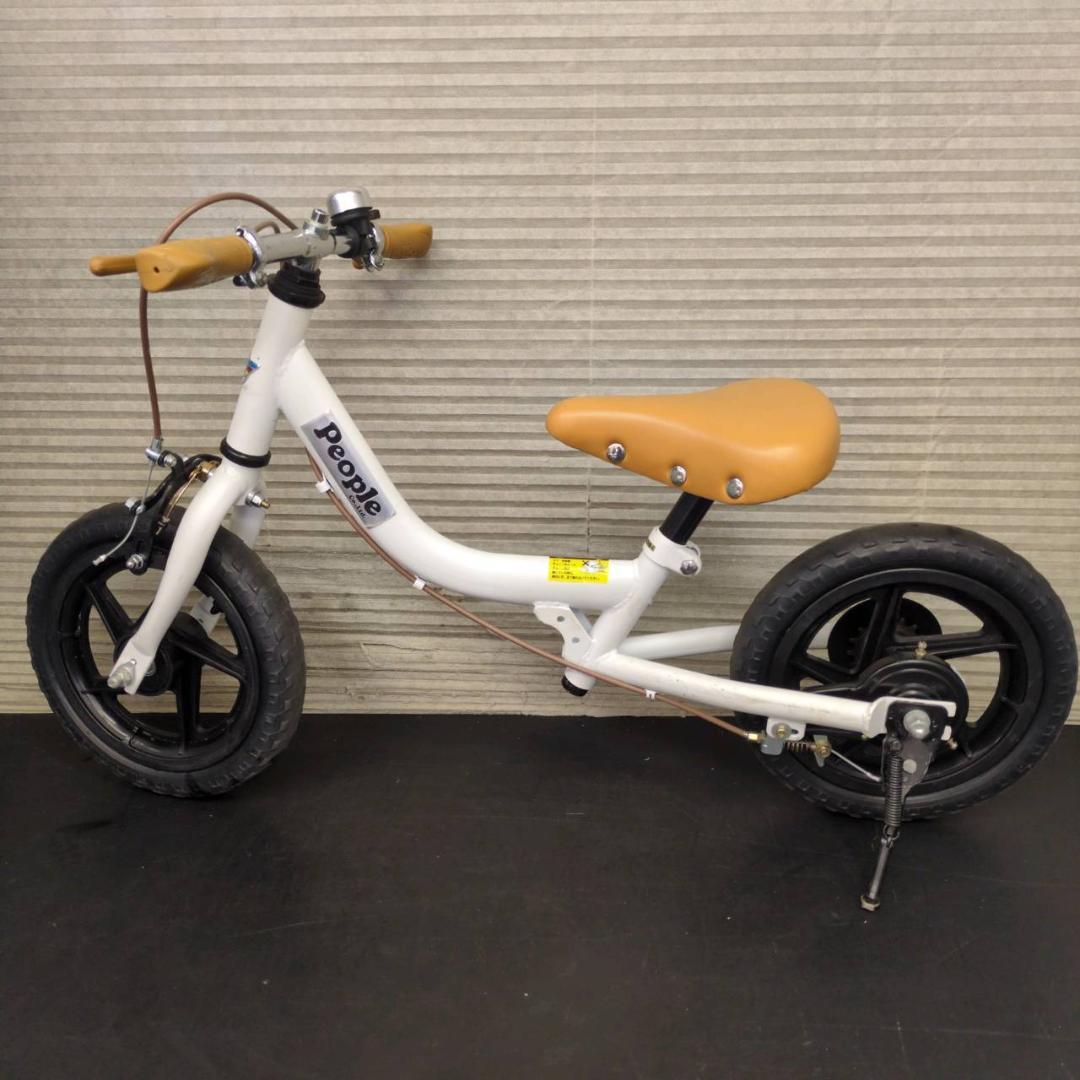ピープル ケッターサイクル 12インチ 子供用自転車 ホワイト ☆People
