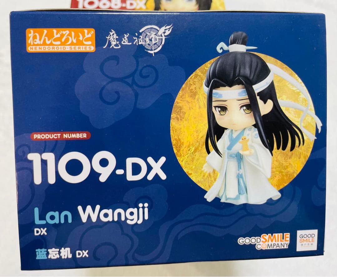 公式]魔道祖師 ねんどろいど藍忘机魏无羨1109-DX 1068-DX特典付