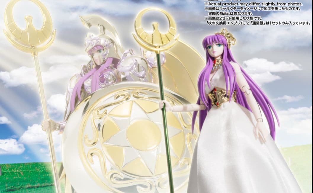 聖闘士聖衣神話EX 女神アテナ＆城戸沙織 -ディバインサーガプレミアムセット-