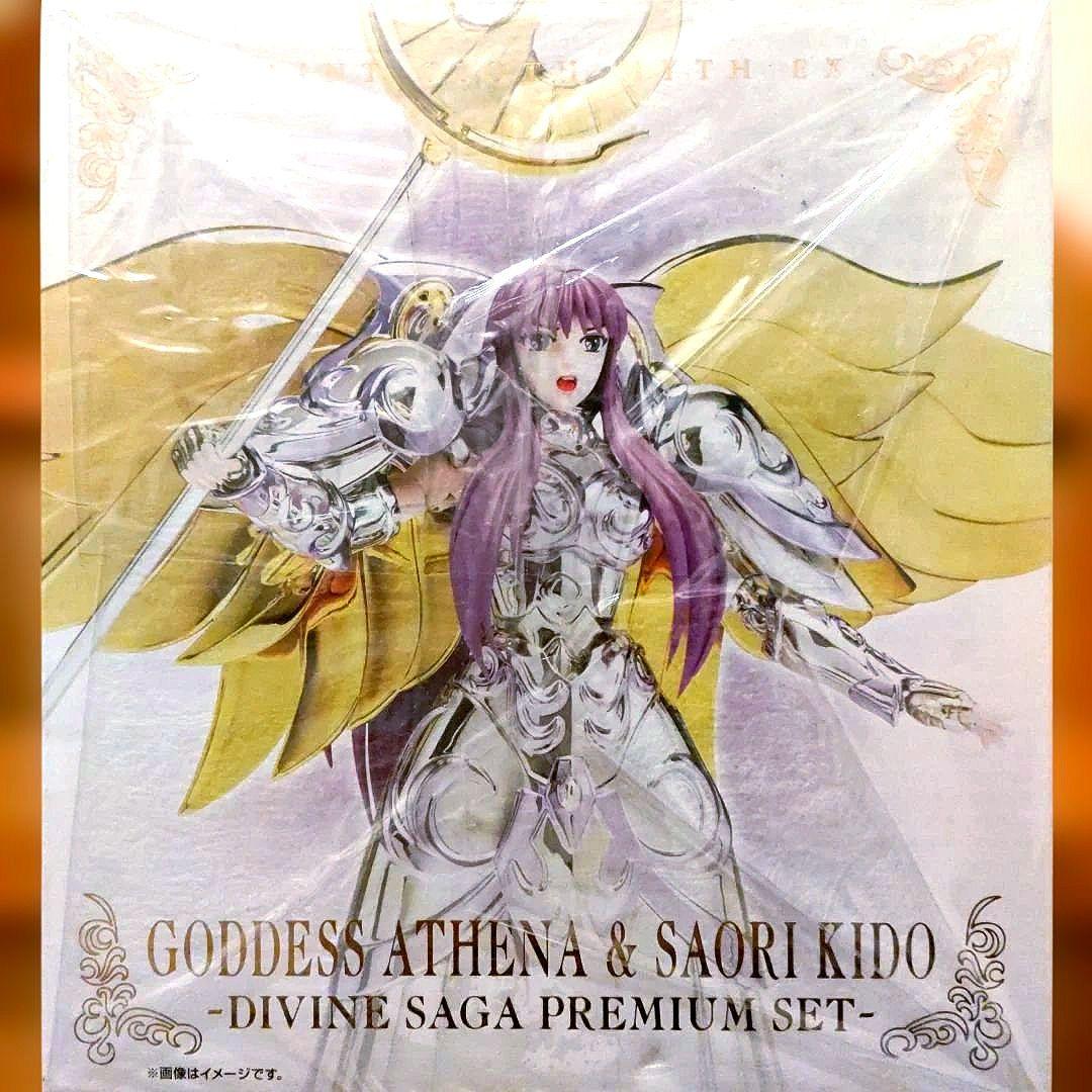 聖闘士聖衣神話EX 女神アテナ＆城戸沙織 -ディバインサーガプレミアムセット-