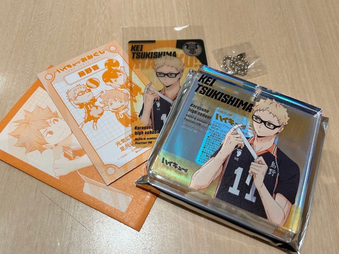 ジャンフェス ショウワノート ハイキュー!! ブロッキー 黒尾鉄朗