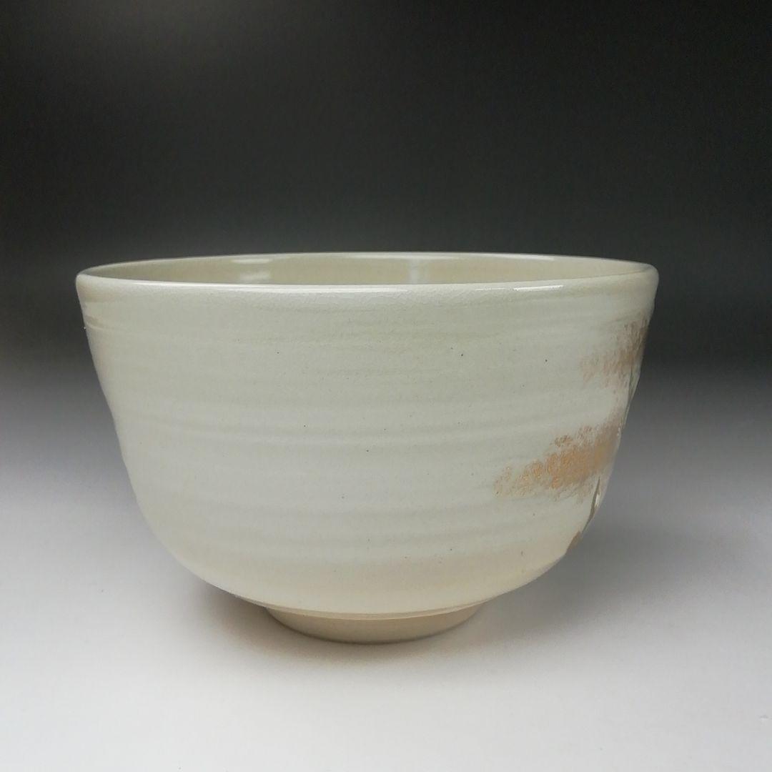 T358 茶碗 『仁清 春の海』『平安 手塚桐鳳 造』 共箱 抹茶碗 茶道具