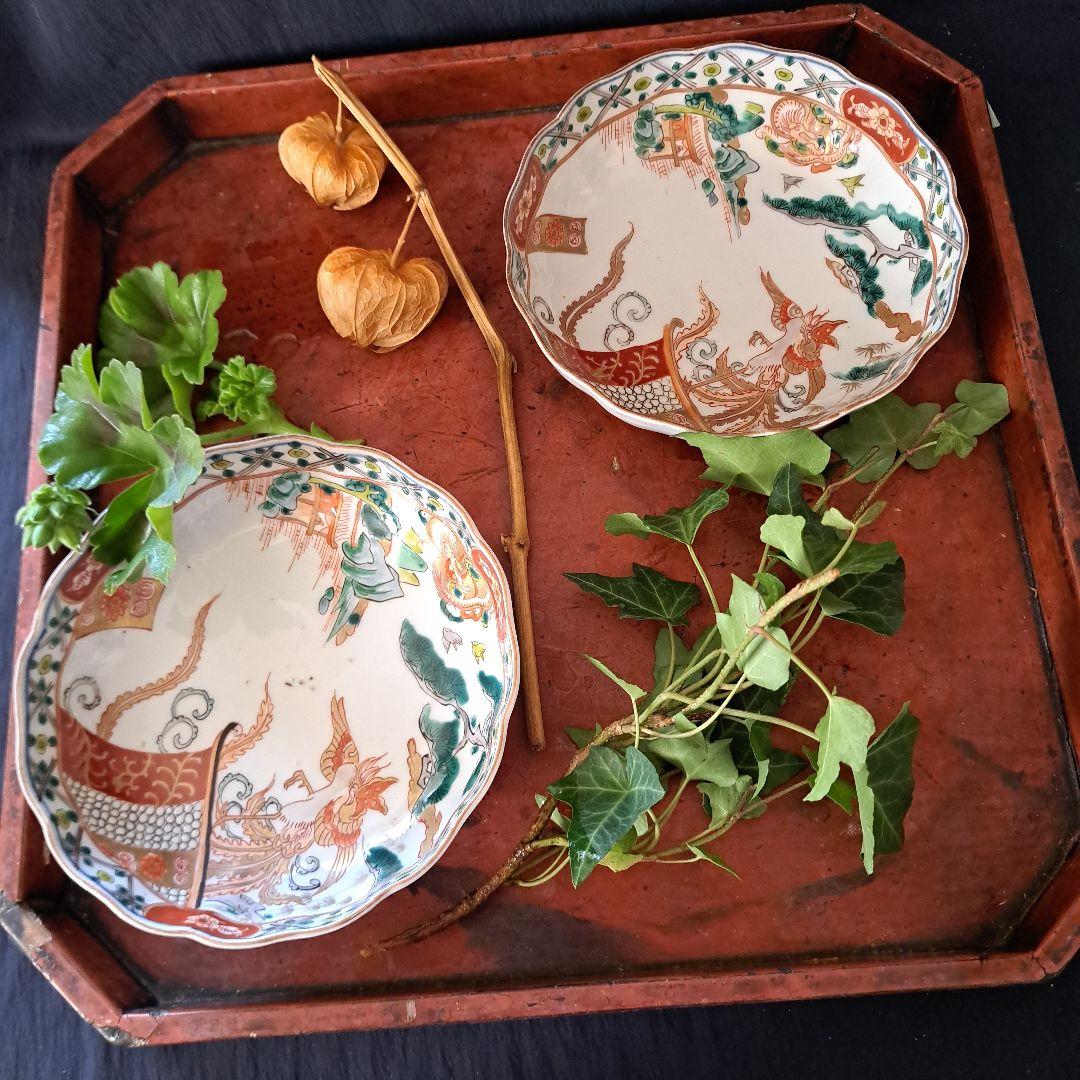 金彩の鳳凰(ほうおう)と龍！」 古伊万里 深皿(直径15.5cm) 2客