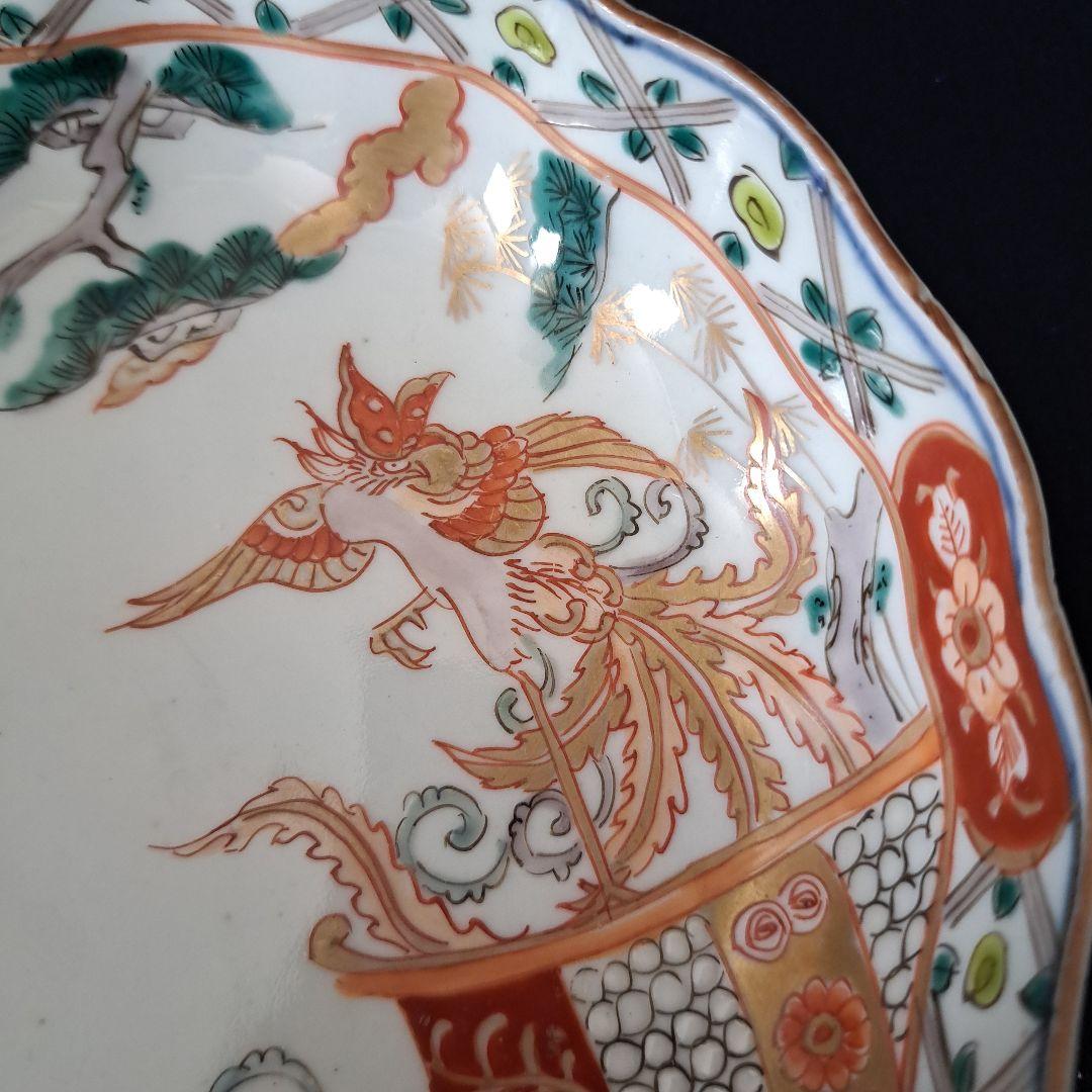 金彩の鳳凰(ほうおう)と龍！」 古伊万里 深皿(直径15.5cm) 2客