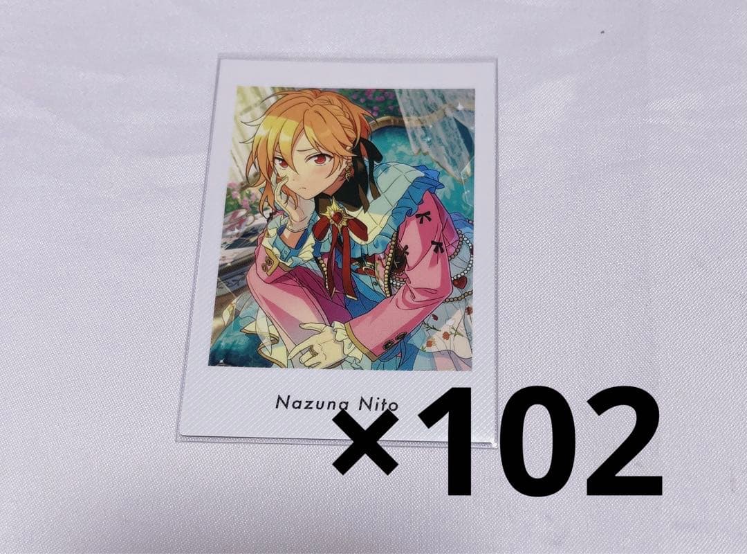 あんスタ ぱしゃっつ Vol.4 Action 仁兎なずな