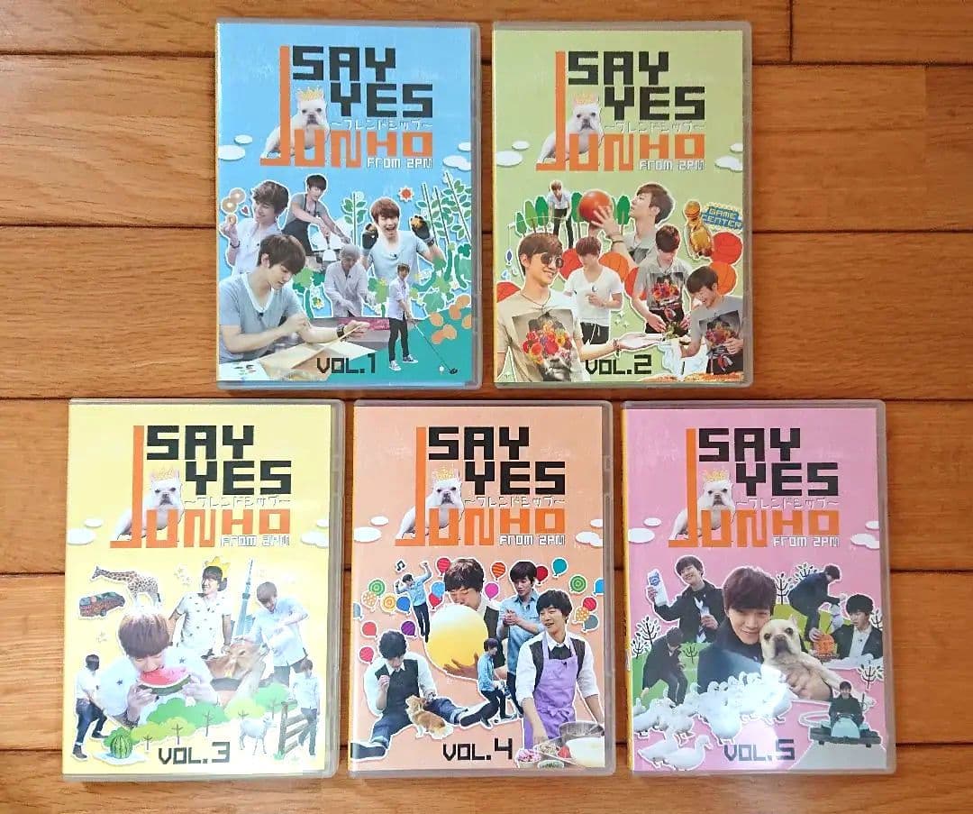 2PM JUNHO SAY YES フレンドシップ VOL.1〜5 セット 2PM JUNHO SAY YES フレンドシップ VOL.1〜5 セット 2PM☆ジュノ JUNHO