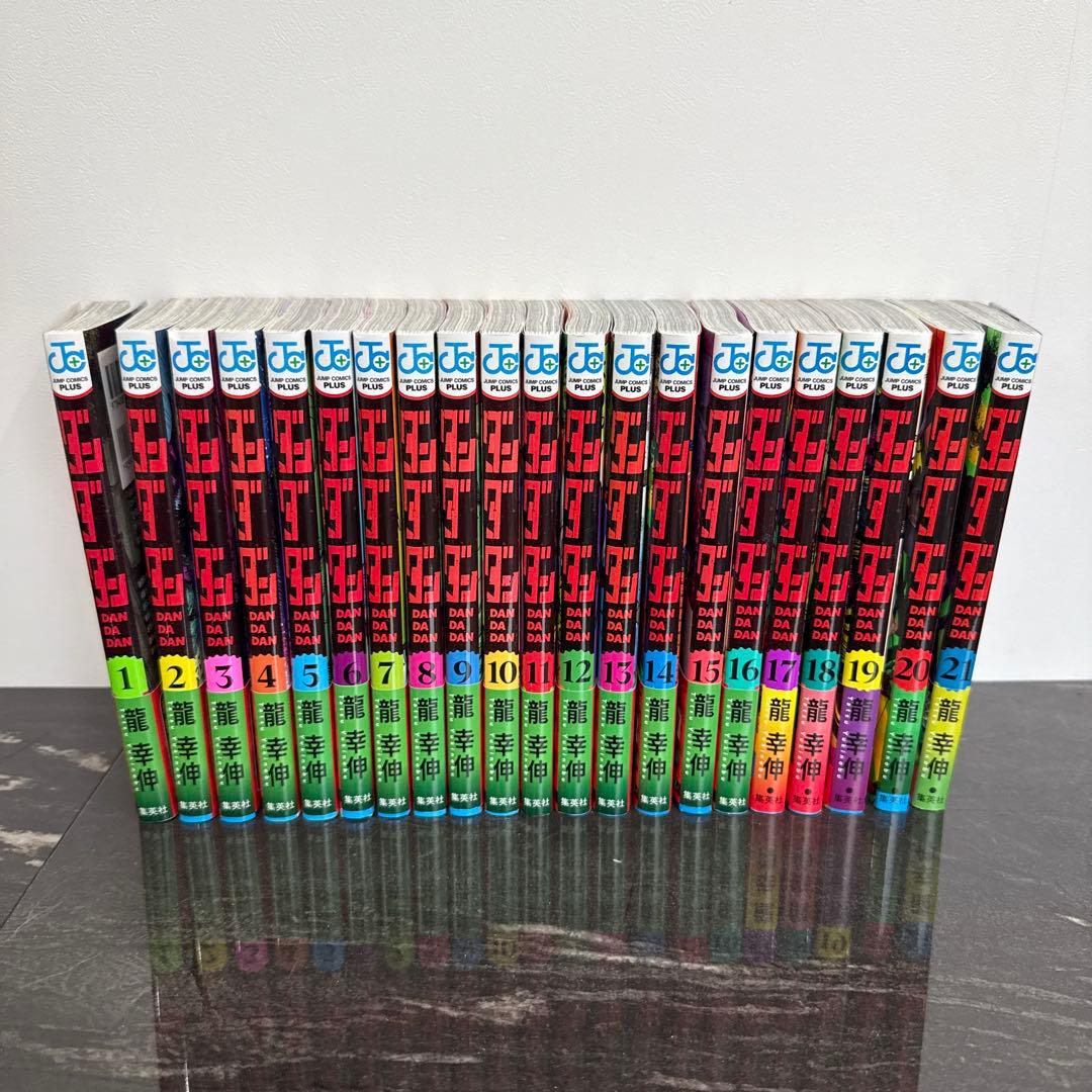 美品】ジョジョの奇妙な冒険 文庫版 全50巻 専用BOX 帯あり 50周年帯