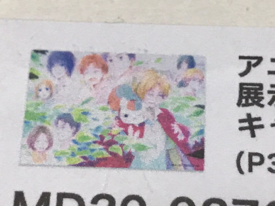 夏目友人帳 夏目友人帳展 展示会 終了記念 キャンバスボード 夏目友人帳