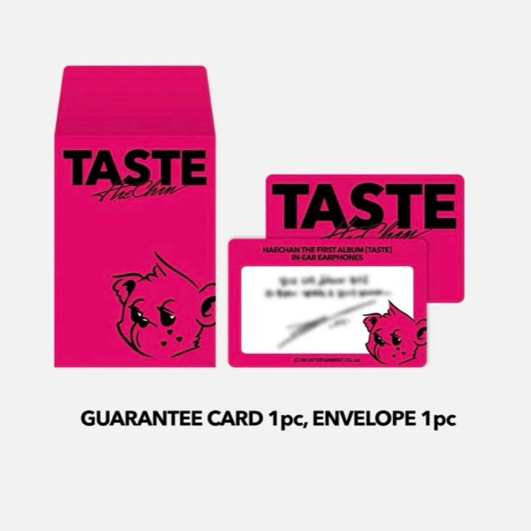 NCT ヘチャン Haechan TASTE MD インイヤーイヤホン