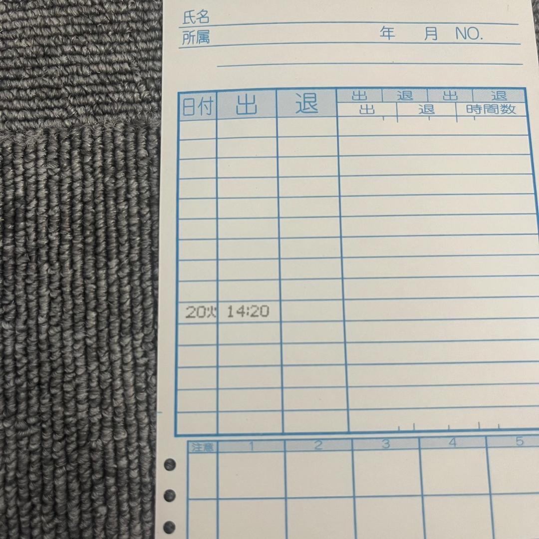 マックス タイムレコーダ ER-60SU ホワイト MAX