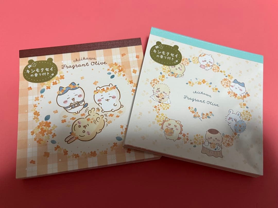 プロフ必読☆シール出品中〜様 リクエスト 2点 まとめ商品 - メルカリ