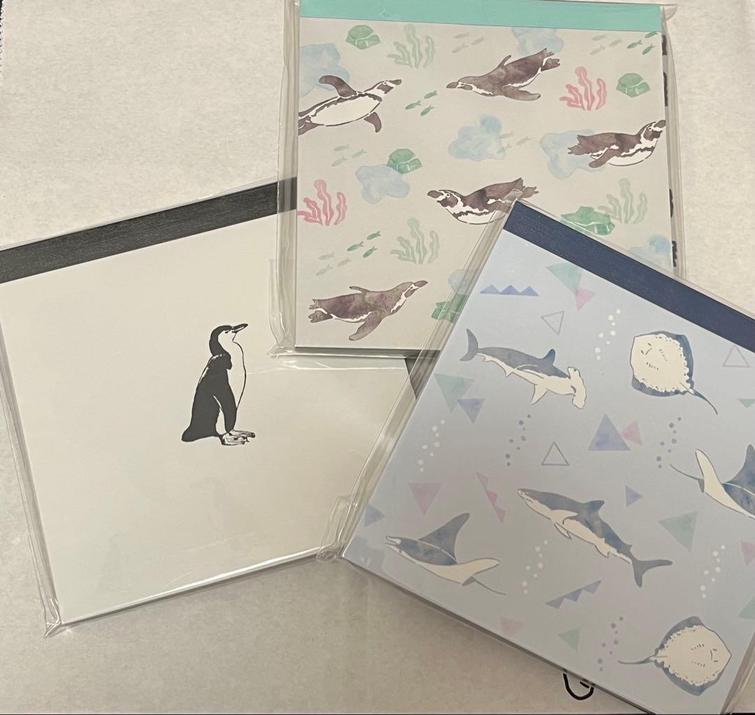 プロフ必読☆シール出品中〜様 リクエスト 2点 まとめ商品 - メルカリ