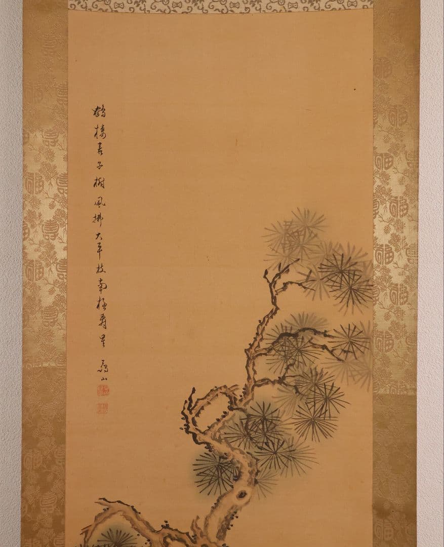 【模写】日本画 谷口藹山 寿老人 花鳥 絹本 三幅対 掛軸 富山の人 MA643