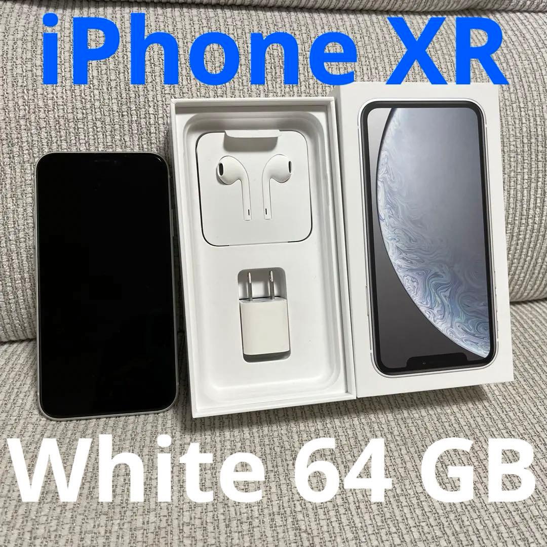 2025年最新】d503iの人気アイテム - メルカリ ⭐︎希少⭐︎ ドコモ