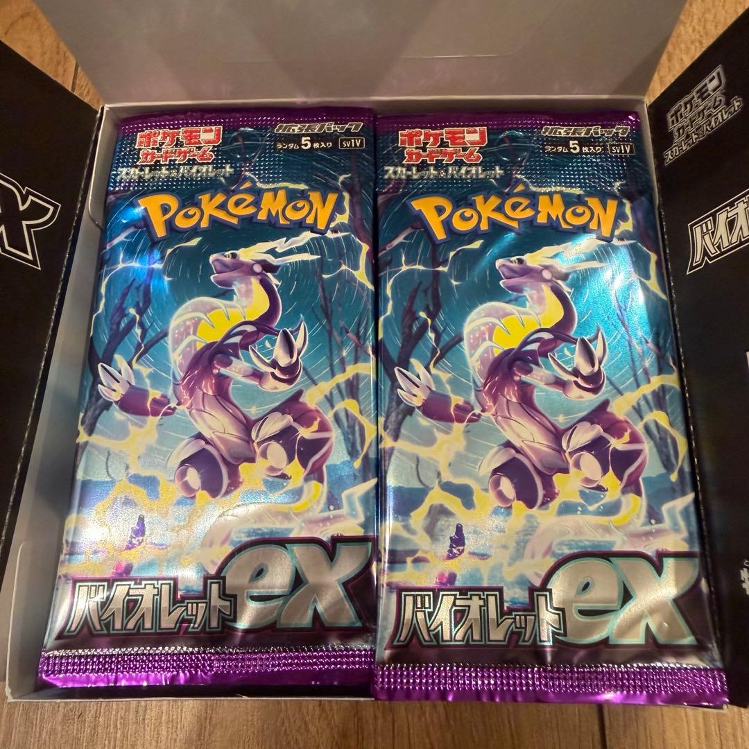 ポケモンカード バイオレットex シュリンクなし1box - メルカリ