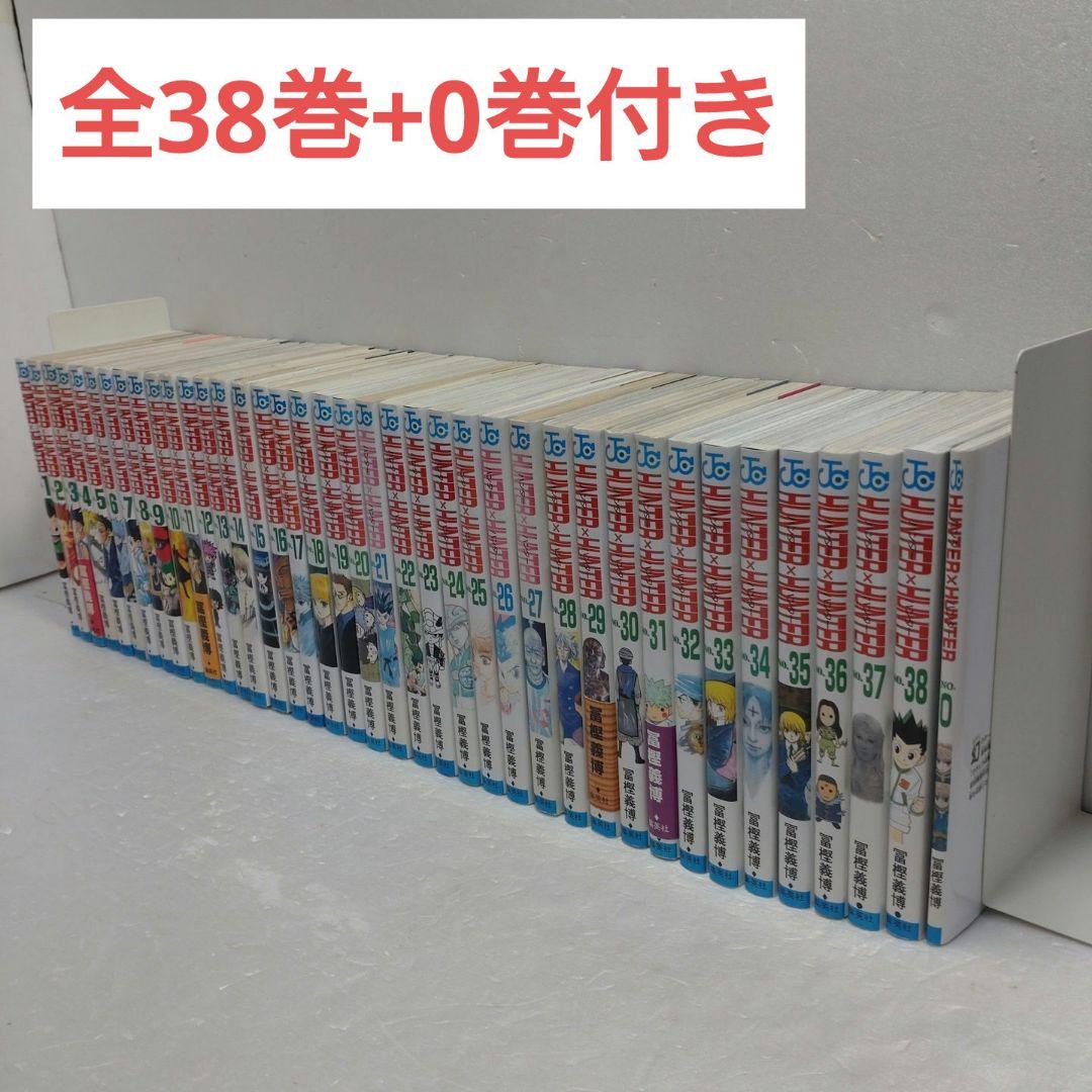 天上の虹 全11巻 女帝の手記 全4巻 長屋王残照記 全2巻 里中満智子
