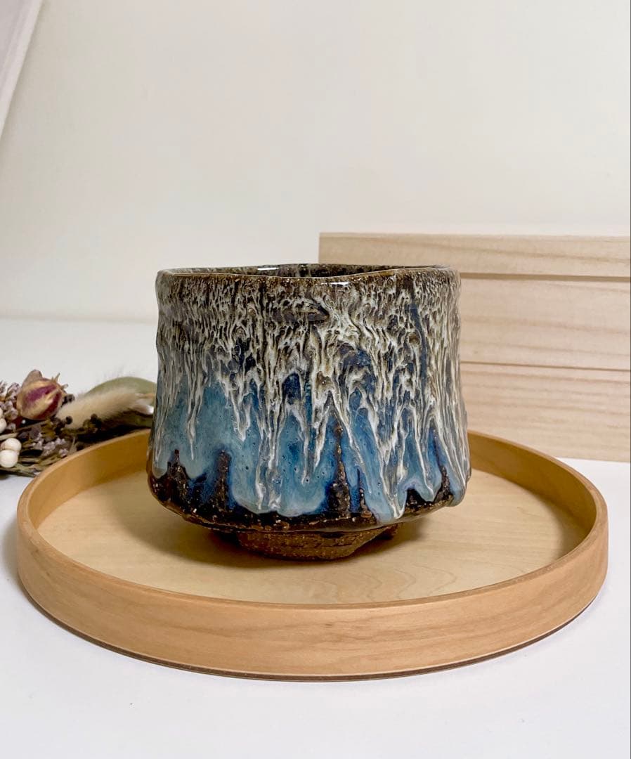 萩焼　山根清玩　しだれ釉　抹茶碗　光彩庵　清玩ブルー　孔雀釉　青　珊瑚礁 萩焼 山根清玩 しだれ釉 抹茶碗 光彩庵 清玩ブルー 孔雀釉 青 珊瑚礁