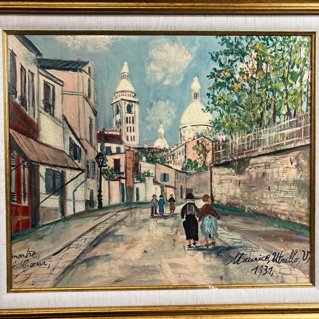 世界の輸入複製名画 工芸画額 モーリス•ユトリロ 「モンマルトル」F8