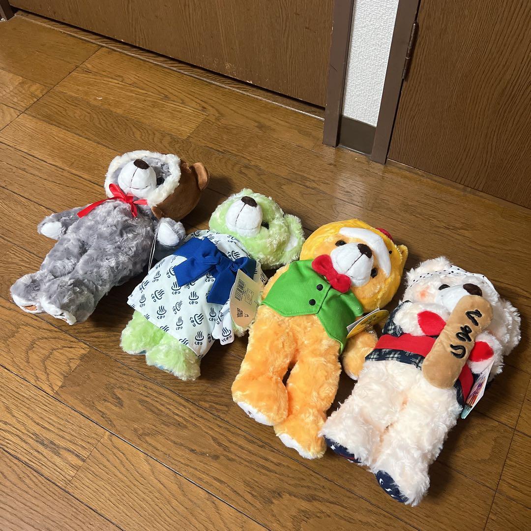 お顔厳選 ご当地テディベアとぐんまちゃん