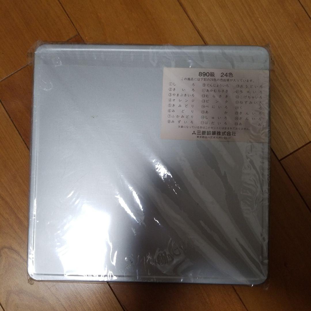 【新品未使用】ロックマン　色鉛筆　24色　三菱鉛筆