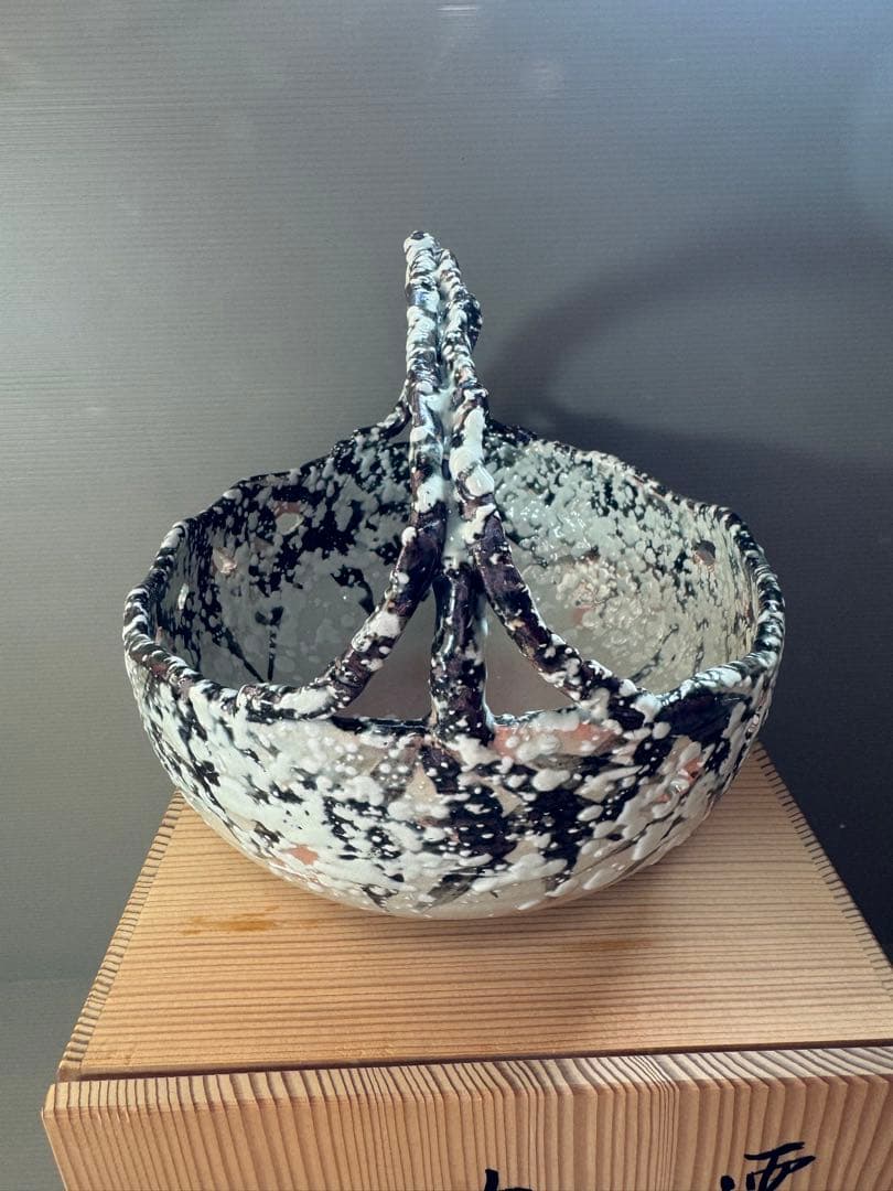 2784 阿漕窯 雪笹 手付 菓子鉢 共箱 未使用