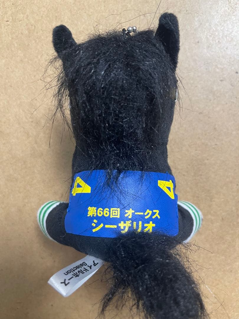 アイドルホース　Sサイズ　シーザリオ　優駿牝馬　オークス