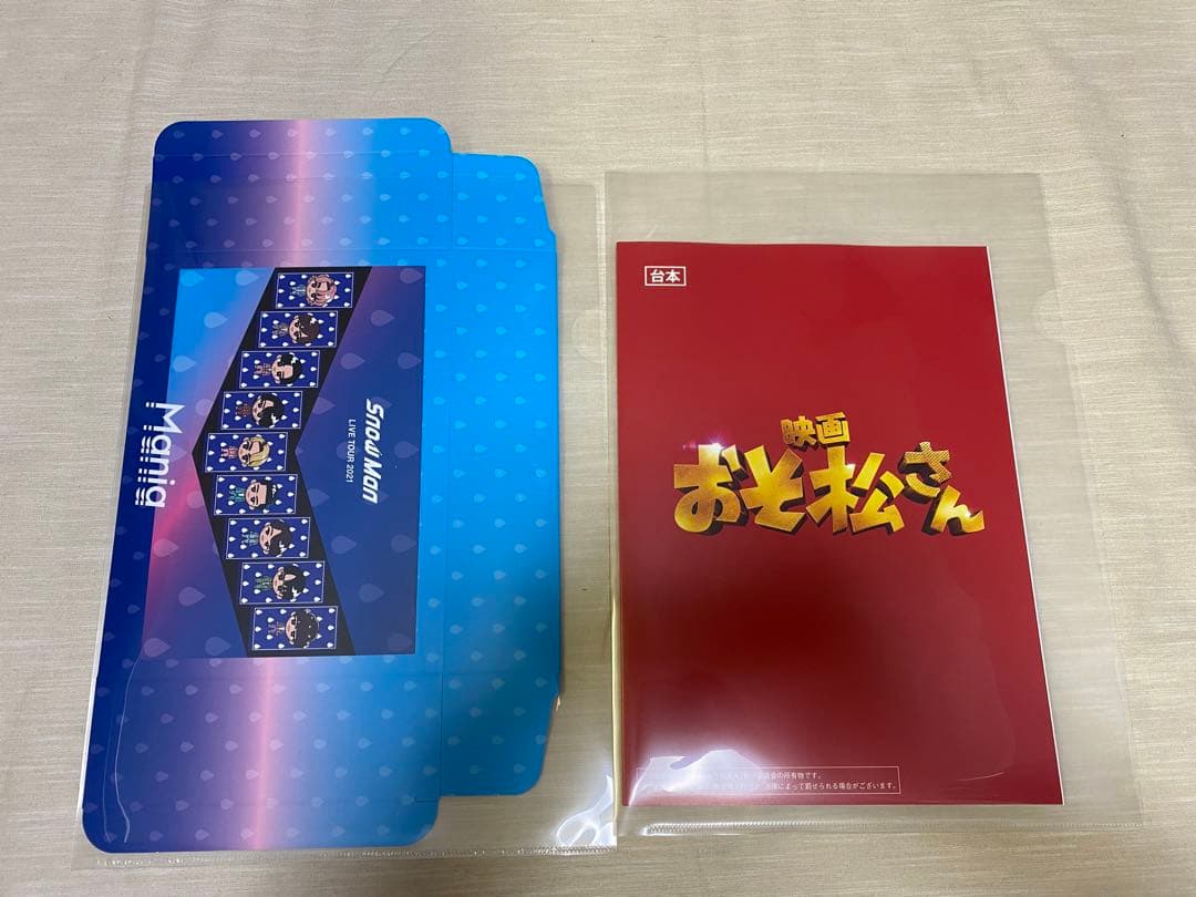 Man CD・DVD・Blu-ray まとめ売り