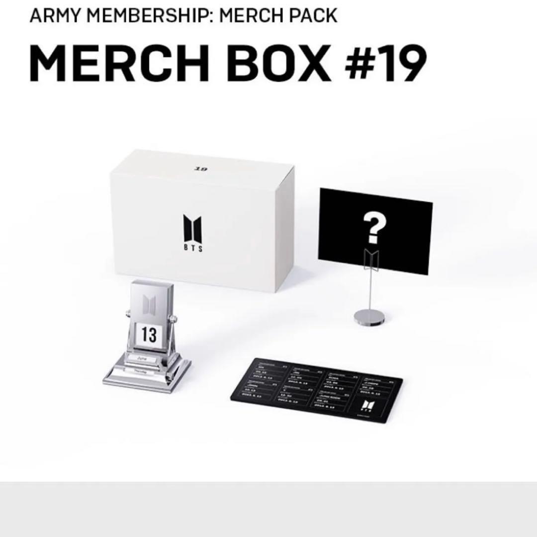 BTS MARCH BOX ♯19・♯20 セット マーチボックス 19 20